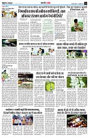 page9