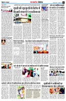 page11