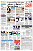 page12