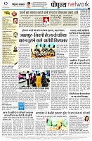 page14