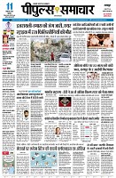 page1
