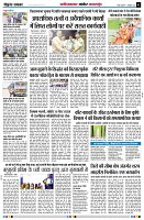 page2