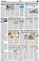 page3