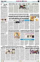 page5