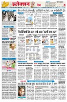 page2