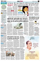 page3
