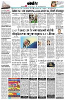 page10