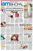 page11