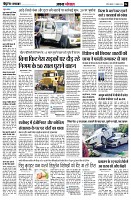 page4
