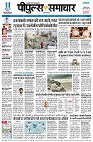 page1