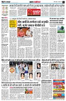 page2