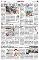 page3
