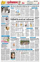 page4