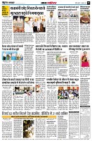 page5