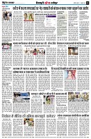 page8
