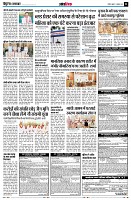 page11