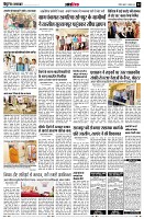 page12