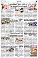 page13