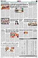 page14