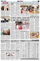 page5