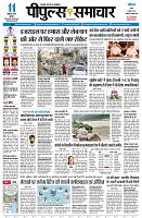 page1