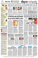 page12