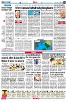 page6