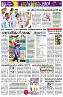 page9