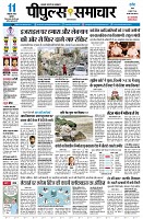 page1