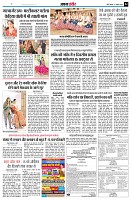 page4