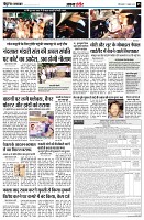 page5