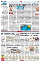 page6