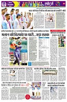 page9