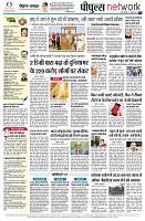page10