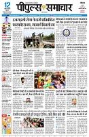 page1