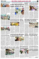 page3