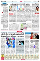 page4