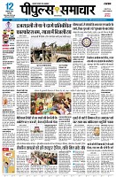 Page1