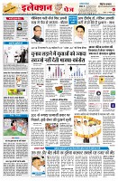 Page2