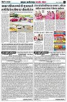 Page4