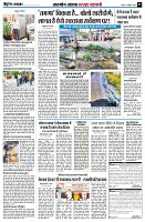 Page5