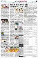 Page7