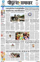 page1