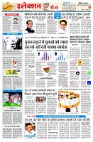 page2