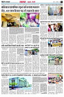 page3
