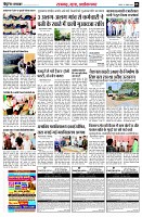 page5