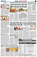 Page3