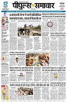 page1