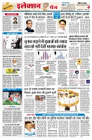 page2