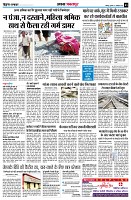 page3